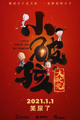 综合久久av