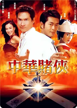 美女视频黄