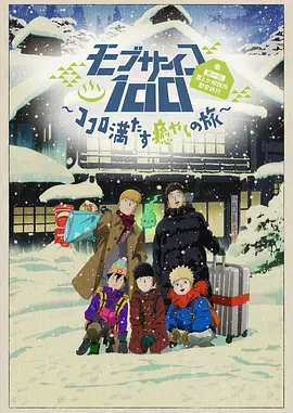 羞羞电影在线观看www