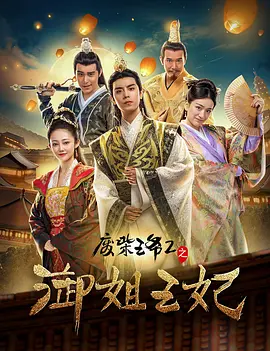 欧美最新一区二区三区四区