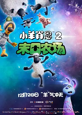 **国产精品