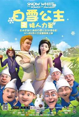 嫩草视频