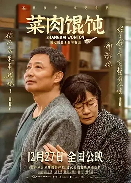 影音先锋资源bibizy站