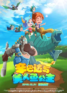 在线观看免费a∨网站