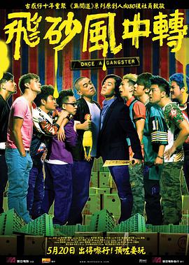 超碰99在线