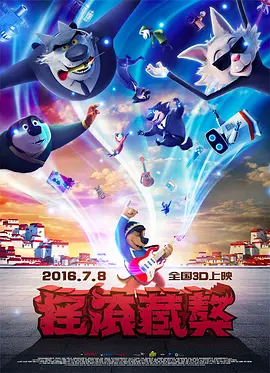 国产成人精品电影在线观看18