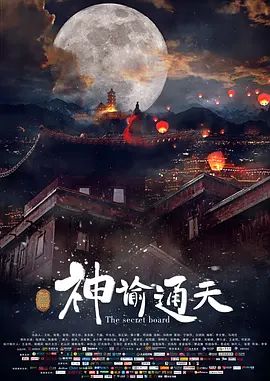 亚洲第一自拍