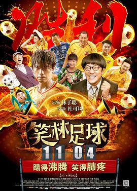 欧美国产日韩一区二区三区