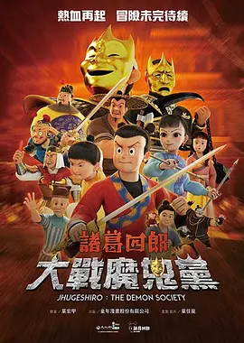 精品日韩一区二区