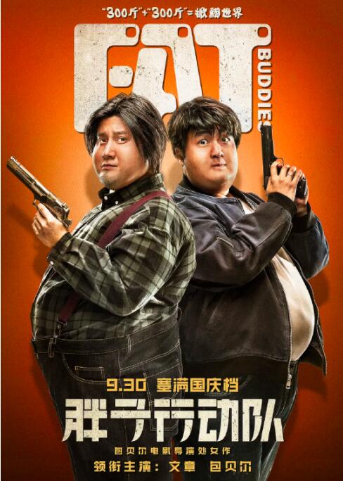 国产精品网站在线观看