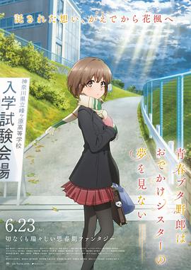 中出视频在线观看