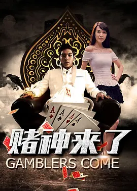 国产操穴