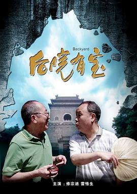 性色av香蕉一区二区