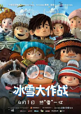 久久伊人五月天