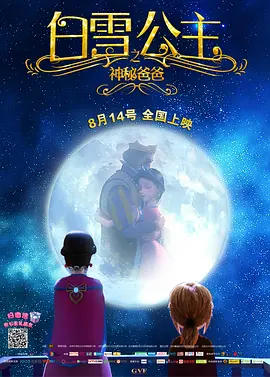 明星各种姿势顶弄呻吟h