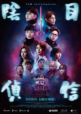 午夜在线免费观看视频