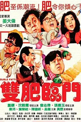 婷婷狠狠干