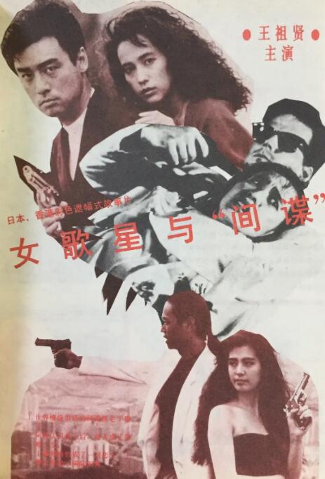 网站黄色在线观看免费