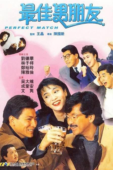 色日本在线观看