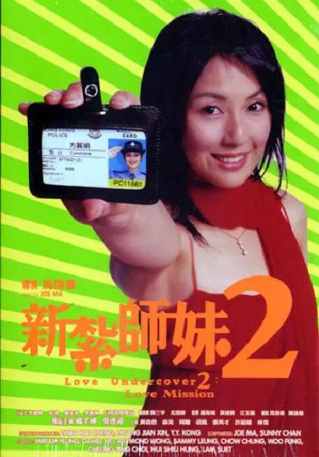 美女精品永久福利在线