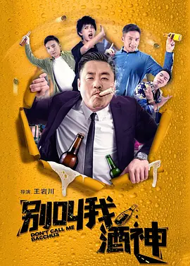 啪啪喷水视频