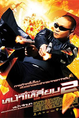 h视频免费网站