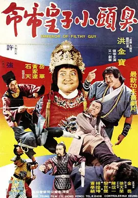 av电影资源