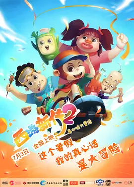 亚洲最新永久观看在线
