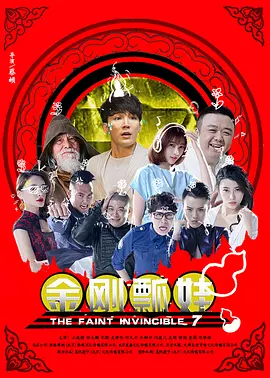 国产三区在线播放