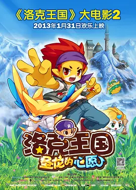 五月婷婷在线免费观看