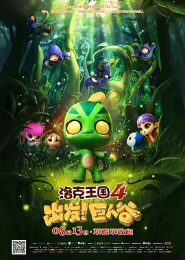 三级年轻漂亮少妇