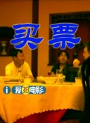 中文字幕精品久久