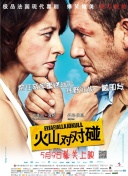 日本一本在线播放