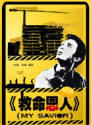 成人国产一区二区三区