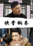 中国f1车手周冠宇