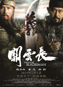 色在线不卡