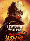 日韩精品久久一区二区桃色