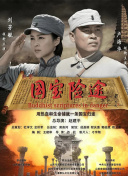 成人网久久