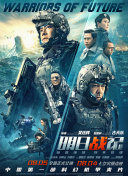 羞羞无遮挡