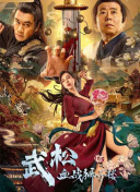 亚洲在线播放电影