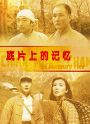 明星乱 亚洲合成图.com