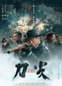91短视频版在线观看www免费