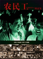 亚洲伊人成