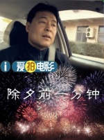 亚洲高清免费视频