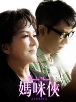 伊人干综合