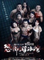 久久成视频