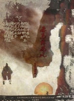成年人视频在线播放