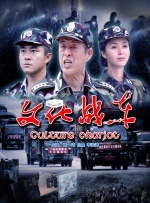 亚洲一区二区三区四区的