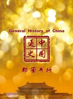 黄色成人18