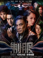 99久久久免费精品免费